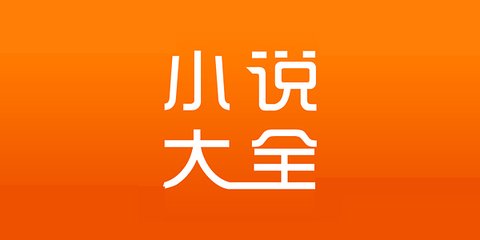 开元国际APP下载